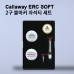 작은이미지: 캘러웨이 erc soft 2구 볼마커 자석티 세트 (3pc) 삼선 트리플 트랙 골프공 #2