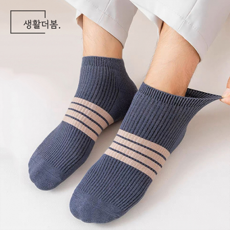 생활더봄 삼색라인 남성용 단목 발목 스니커즈 양말 10켤레 #4