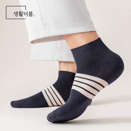 생활더봄 삼색라인 남성용 단목 발목 스니커즈 양말 10켤레 #5