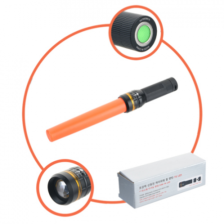 초강력 신퓨전 하이파워 자석 줌 랜턴 #3