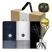 송월 프리미엄 디퓨져 3조 세트 (호텔 톤40 타올 2매 + 코코도르 디퓨저 200ml 1개)