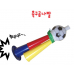 작은이미지: 축구공 나팔 [응원] #2