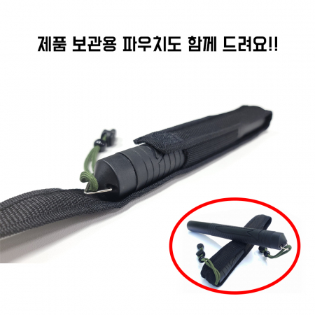 쇼핑팩토리 호신용 삼단봉 #3