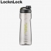 작은이미지: 락앤락 724 액티브 스포츠 물병 730ml #2