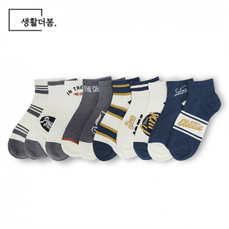 생활더봄 그레이 챠콜 라인 남성용 단목 발목 스니커즈 양말 10켤레 #5