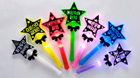 LED 긴별 야광봉 제작 [응원 용품] #2