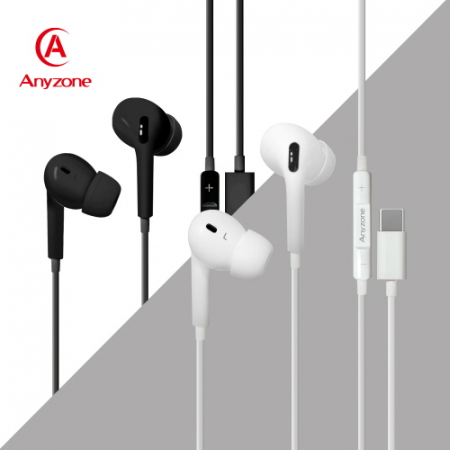 애니존 C타입 유선 이어폰Any-e1 #2