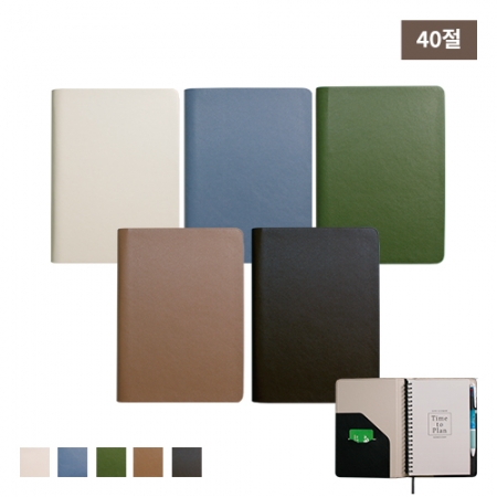 M 스프링 다이어리 40절 #2