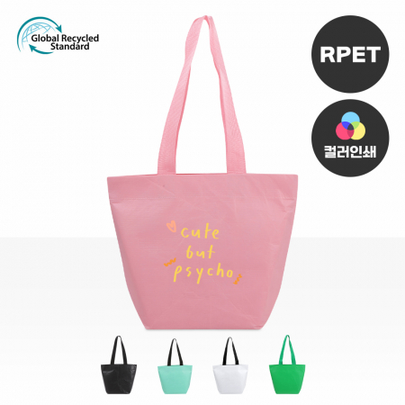 RPET 리유저블백 컬러 (소) #2