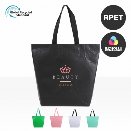 RPET 리유저블백 컬러 (중) #2