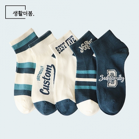생활더봄 블루네이비 버건디 라인 남성용 단목 발목 스니커즈 양말 10켤레 #3