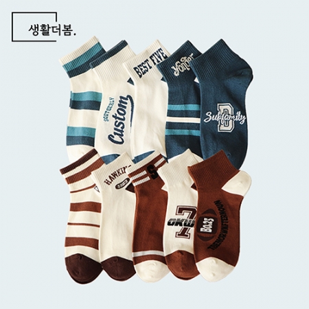 생활더봄 블루네이비 버건디 라인 남성용 단목 발목 스니커즈 양말 10켤레 #2
