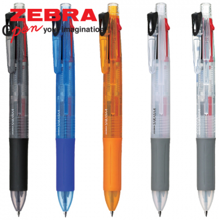 제브라 사라사 4C 볼펜 0.5 #3