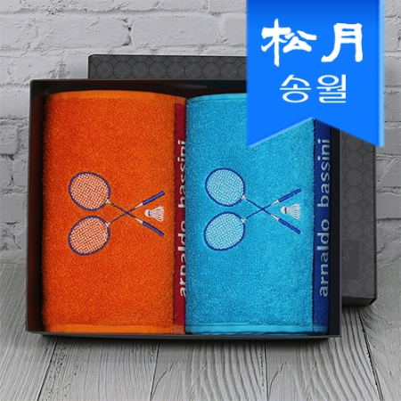 송월 배드민턴 클럽 스포츠타올 2매 선물세트 (블랙 박스) + 쇼핑백 (CM) #2