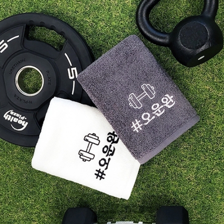 송월 오운완 스포츠타올 3매 선물 세트 (크림) + 쇼핑백 (크림) #3