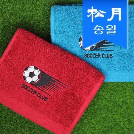 송월 축구 클럽 스포츠타올 1매 20x110cm #2