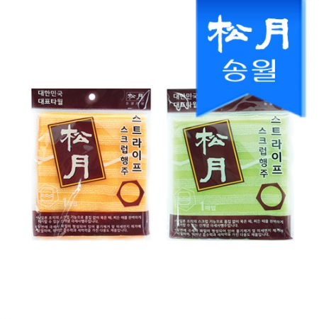 송월 타월 스트라이프 스크럽 행주 1장 (30cm X 30cm) #2