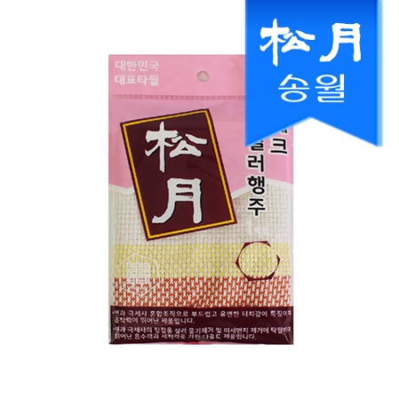 송월 타월 체크 컬러 행주 1장 (32cm X 32cm) #2