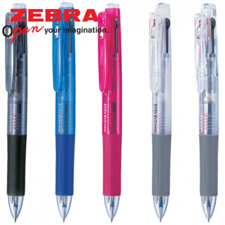제브라 사라사 3C 볼펜 0.5 #2