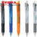 제브라 사라사 3+S볼펜 0.5mm 다색볼펜, 샤프