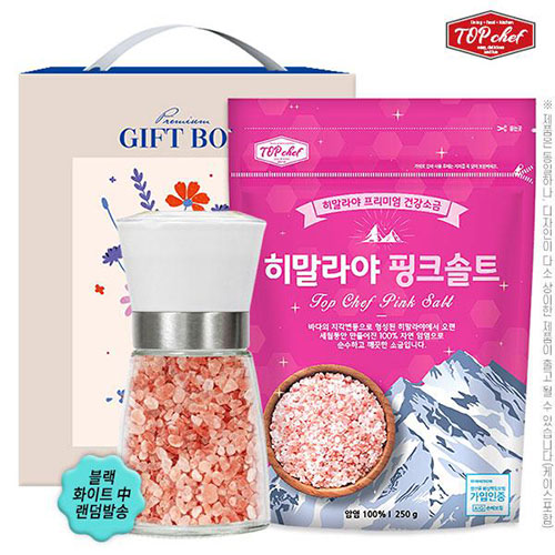 탑셰프 스텐 롱 통후추 그라인더 핑크솔트 본품, 리필 구성 택 1 #6