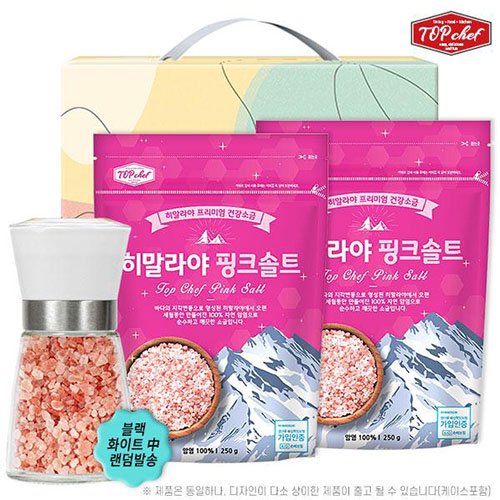 탑셰프 스텐 롱 통후추 그라인더 핑크솔트 본품, 리필 구성 택 1 #9