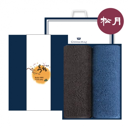 [송월타올]추석 선물세트 NO.3(SW 루미누 타올 170G 30수 2매 + 추석 패키지 + 쇼핑백) #2