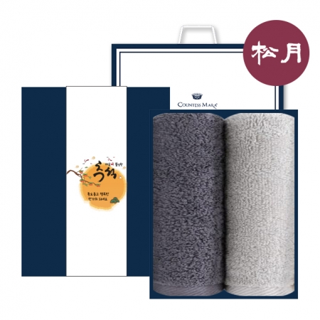 [송월타올] 추석 선물세트 NO.2 (SW 빌라 타올 150G 30수 2매 + 추석 패키지 + 쇼핑백) #2
