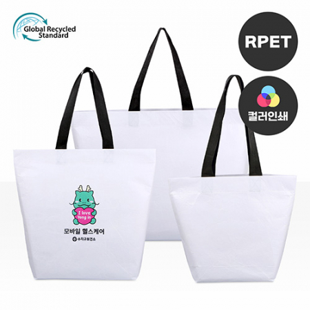 RPET 리유저블백 (화이트) #2