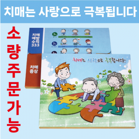 주방 위생장갑 50매 (치매) #2