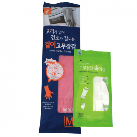 고무장갑 속장갑 세트 #2