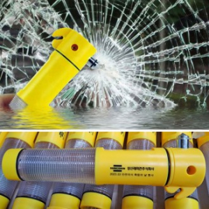 후레쉬 랜턴 경광등 비상탈출망치 안전용품