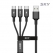 스카이 비트 27W 3in1 USB to C타입 고강도 패브릭 멀티 고속충전 메탈케이블 2M