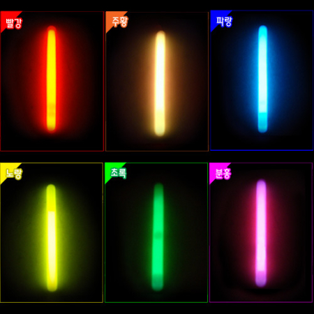야광 스틱 15*1cm [통-25개] [응원용품] #2