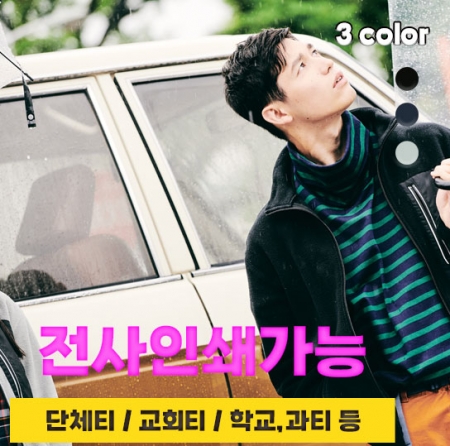 리플렉트 플리스 자켓 #2