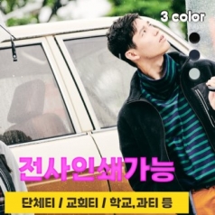 리플렉트 플리스 자켓