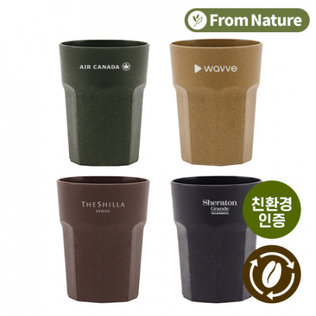 프롬네이쳐 인피니티 컵 400ml #3