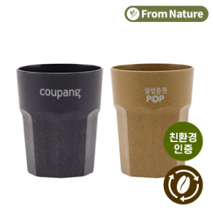 프롬네이쳐 인피니티 컵 400ml