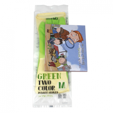 어려운이웃 위생장갑 50매 + 투톤 고무장갑 세트 #2