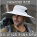 작은이미지: 모자 아웃도어 메쉬 버킷햇 14cm #2