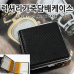 작은이미지: 럭셔리 가죽 담배케이스 일반 담배케이스 #2