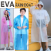 작은이미지: EVA우의 / 우비 / 비옷 / 레인코트 - 성인용 - 고급형 (행사용, 판촉용) #2
