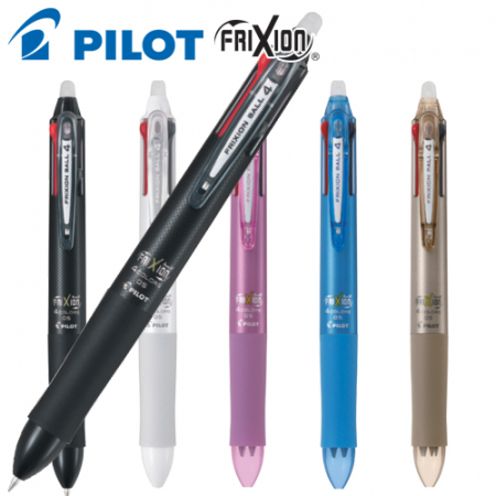 파이롯트 지워지는 프릭션 4색 볼펜 0.5 #3