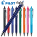 작은이미지: 파이롯트 지워지는 프릭션 포인트 볼펜 0.4 #2
