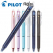파이롯트 지워지는 프릭션 볼펜 디자인 0.5