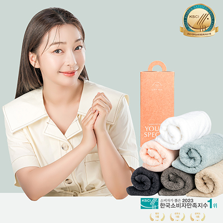 라라 호텔타올 150g/ 170g 수건, 캘리그라피, 행사, 주문제작, 선물세트 #3