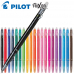 작은이미지: 파이롯트 지워지는 프릭션 슬림 볼펜 0.38 #2
