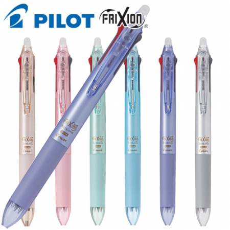 파이롯트 지워지는 프릭션 슬림 3색 볼펜 0.38mm #2