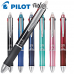 작은이미지: 파이롯트 지워지는 프릭션 메탈 3색 볼펜 0.5 #2