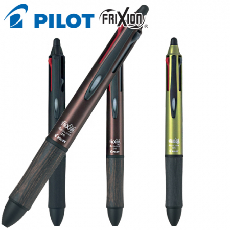 파이롯트 지워지는 프릭션 우드 4색 볼펜 0.5 #2